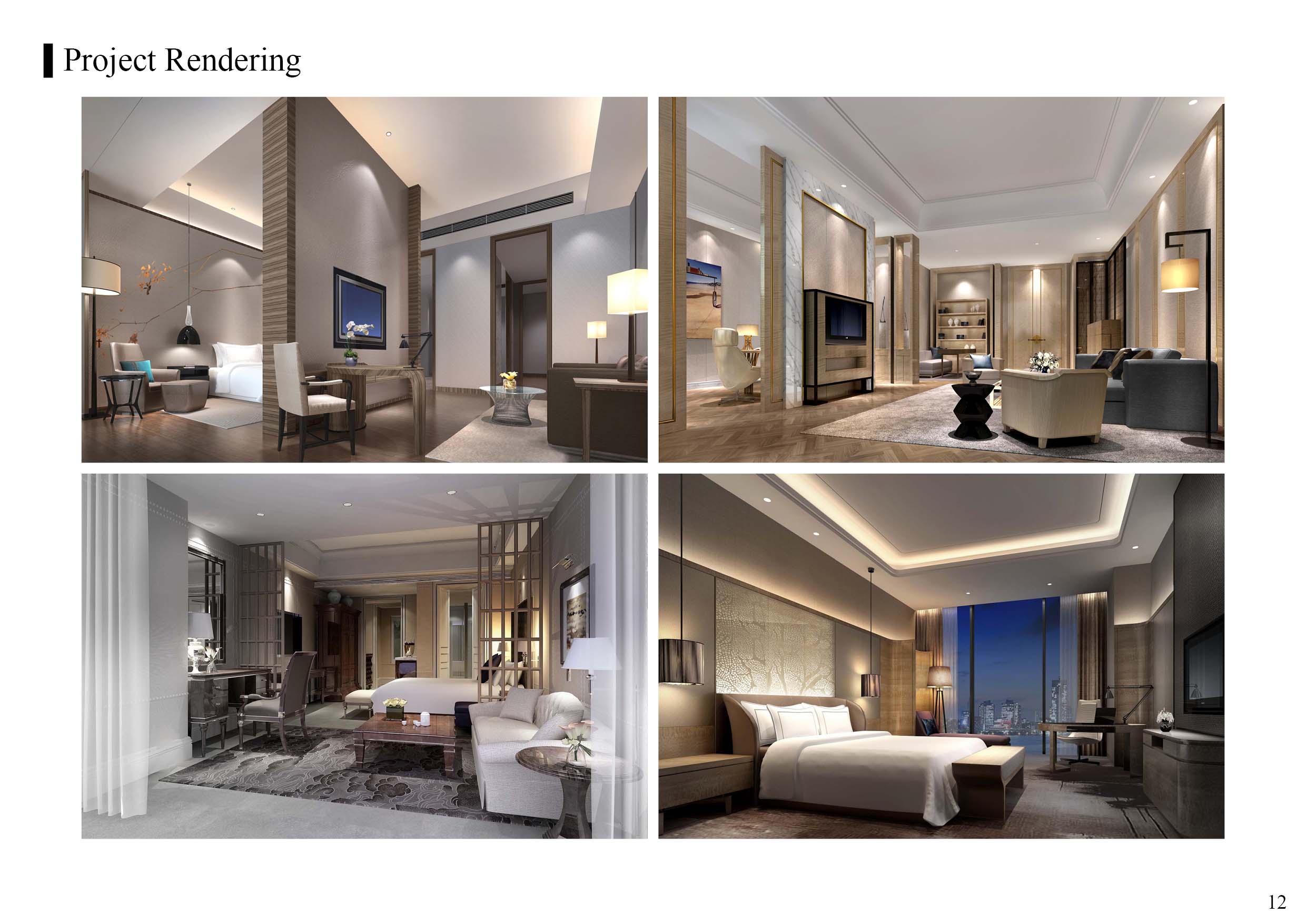 思進家具 思進家具