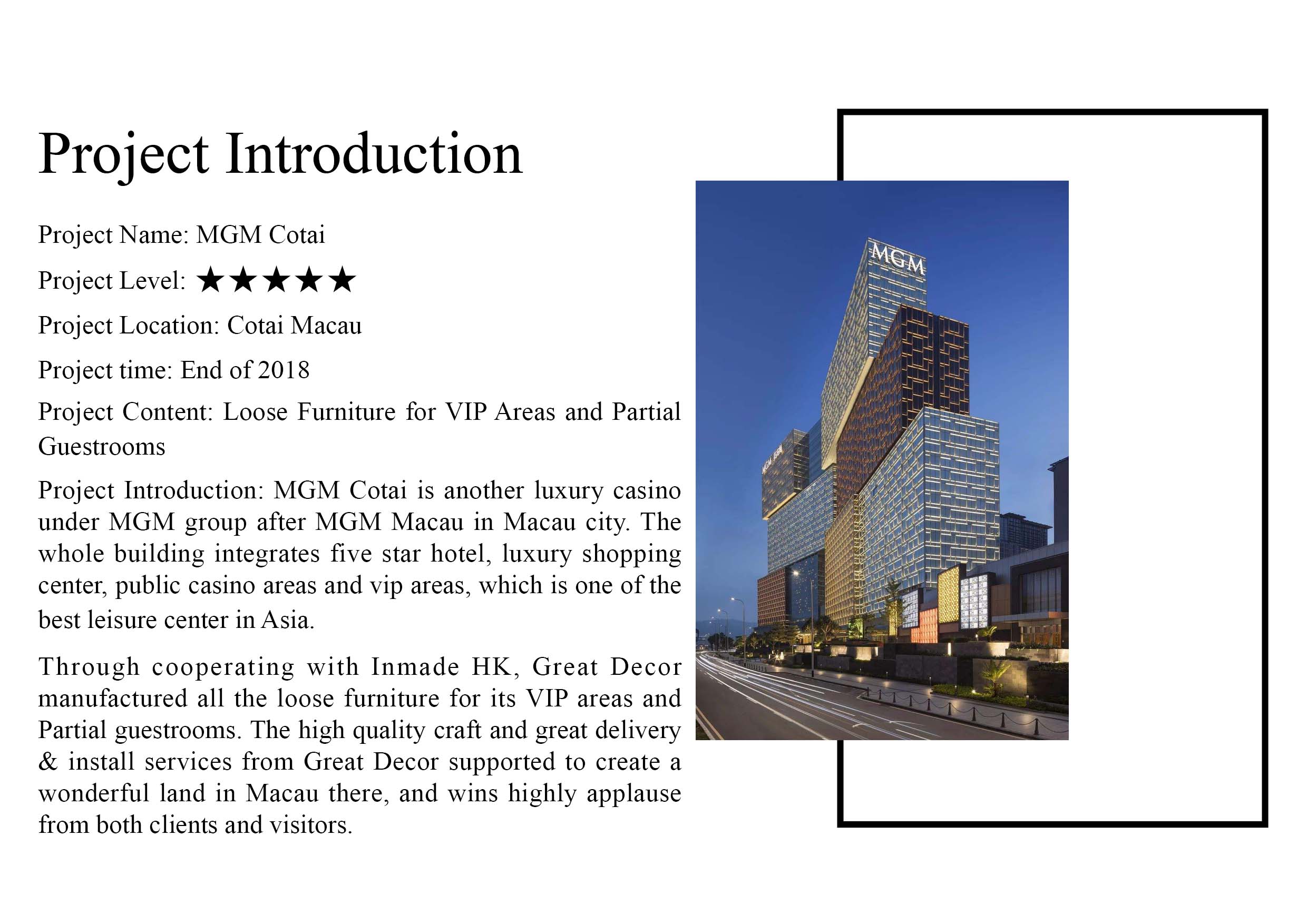 思進(jìn)家具 思進(jìn)家具