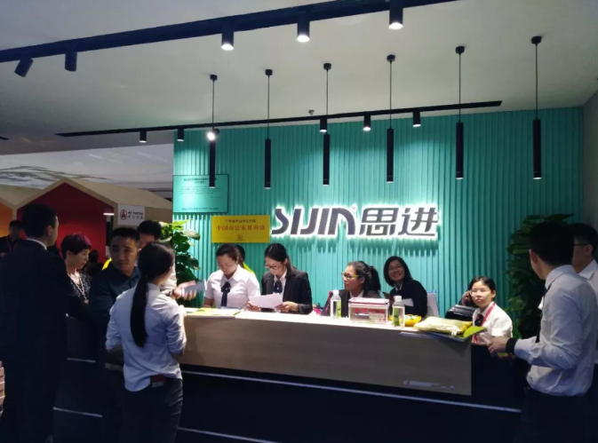 思進家具 思進家具